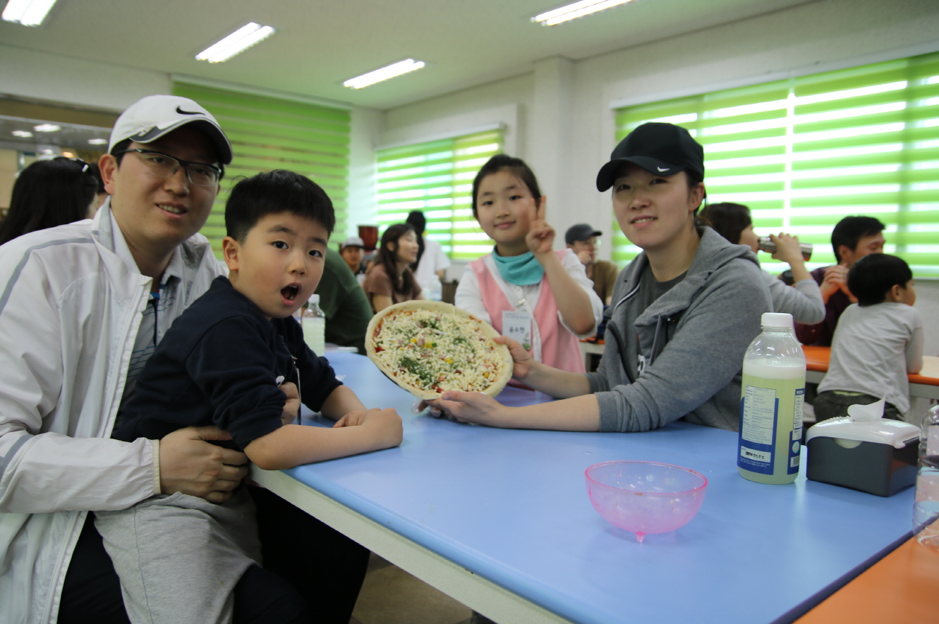 피자만들기