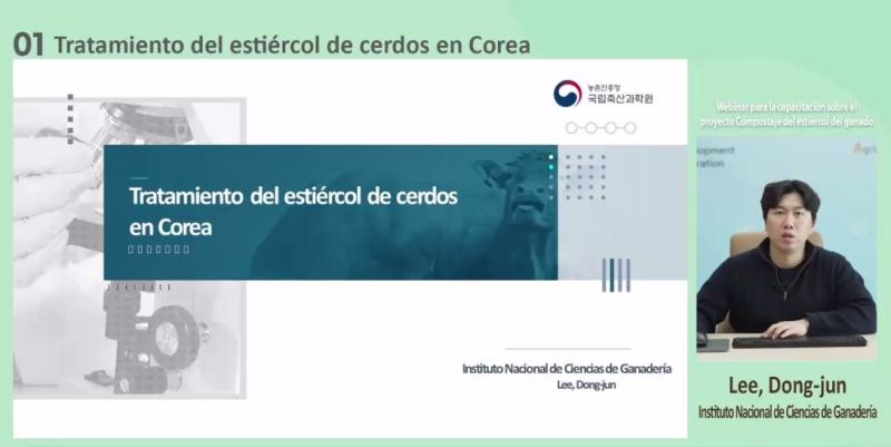 Capítulo1. Tratamiento del estiércol de cerdos en Corea - Dr. Lee Dong-jun