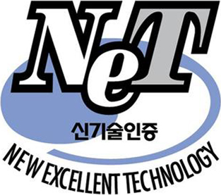 NET 신기술인증마크